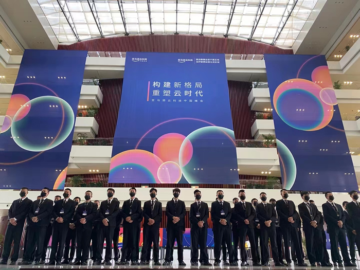 上海大型活动现场案例