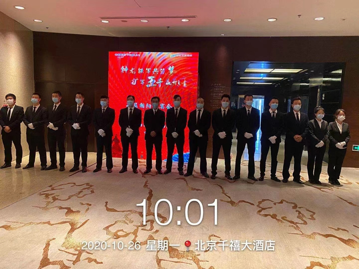 上海远德保安公司的保安厉害吗？